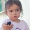 nesebartan