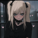notanegirl.