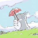 Add Weather Bot Discord Bot | The #1 Discord Bot List