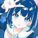 Yuminanase image