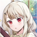 Can't Think of a Name