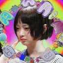 Hanni 🐰 image