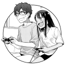 Nagatoro | Discord Bots