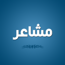 Feelings-مشاعر's avatar