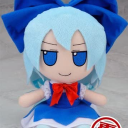 Add Cirno Discord Bot | The #1 Discord Bot List