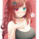 Spoil a catgirl! (Me!) - discord server icon