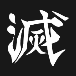 Demon Slayer - discord server icon