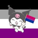 ILHA LGBTQ - discord server icon