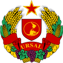 Movimento pela Criação da URSAL | Movimiento para la Creación de la URSAL - discord server icon