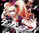 DANGANRONPA : V1, V2 & V3! - discord server icon