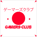 Gamers Club - ゲーマーズクラブ - discord server icon