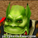 Донбасс - discord server icon