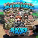 Girls und Panzer: War Thunder - discord server icon