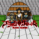 Black Clover BYOND - discord server icon