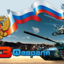 Russian military roleplay - discord server icon