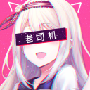 Ramsus - discord server icon