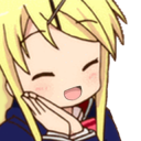 Karen Kujou (Emote Server) - discord server icon