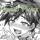 ♥ Ahegao Palace 2.0♥ (っ◔◡◔)っ - discord server icon