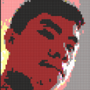 People's Republic of Friendo Hangout - discord server icon