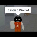 C'est rien c'est discord - discord server icon