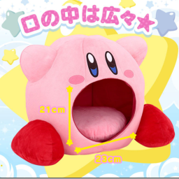 idk what to call this - discord server icon