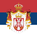Kingdom of Serbia - discord server icon