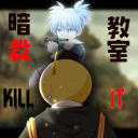 Assassination Classroom: 戕. - discord server icon