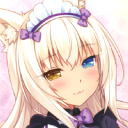❤𝒞𝓌𝒾𝓅𝓅𝓌𝑒𝒢𝓌𝒶𝓃𝑔❤ - discord server icon