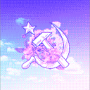 ⭐ Socialist Science ☭ - discord server icon