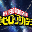 My Hero Academia: Jailing Days - discord server icon