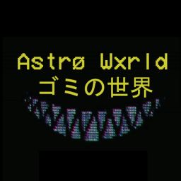 Astrø Wxrld ゴミの世界 - discord server icon