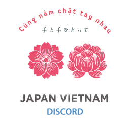 ベトナム語-日本語言語交換 | Học tiếng Việt - Nhật - discord server icon