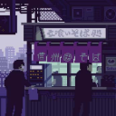 憩うcathode café 🌃 - discord server icon