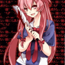 Gasai Yuno Support - discord server icon