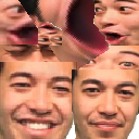 PogChamp Emotes - discord server icon