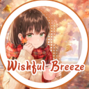 Wishful Breeze - discord server icon