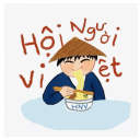 🍣  Hội Người Việt [HNV] - discord server icon