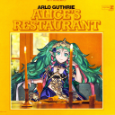 Alice's Restaurant - discord server icon