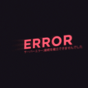 404 not found - discord server icon