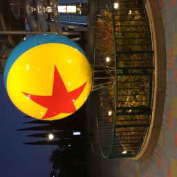 ~{☆Shitposting Server☆}~ - discord server icon