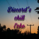 Discord´s chill Ecke - discord server icon