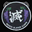 Demon Slayer Corps - discord server icon