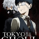 Tokyo ghoul - discord server icon