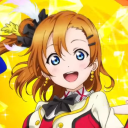 ❤ Love Live Emojis - discord server icon