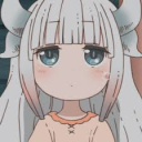 🐉 Kanna Emotes - discord server icon