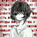 el imperio de lucy - discord server icon