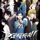 r/Durarara - discord server icon