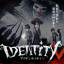 Identity V - discord server icon