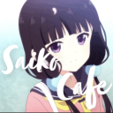 Saiko Cafe - discord server icon