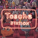 The Tosche Station® - discord server icon